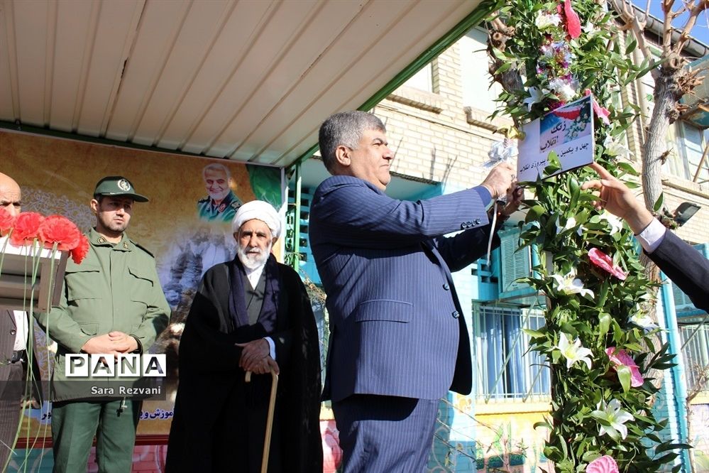 مراسم نواخته شدن زنگ انقلاب اسلامی در شهرستان اسلامشهر