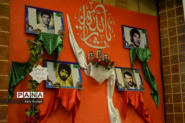 زنگ انقلاب اسلامی در مدارس شهرستان شهریار به صدا در آمد