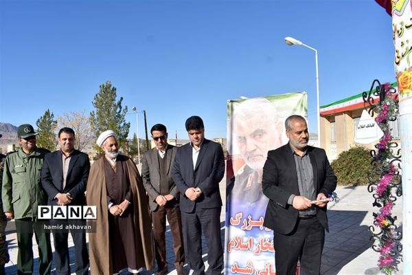 نواختن زنگ گلبانگ انقلاب در مدارس  بهاباد