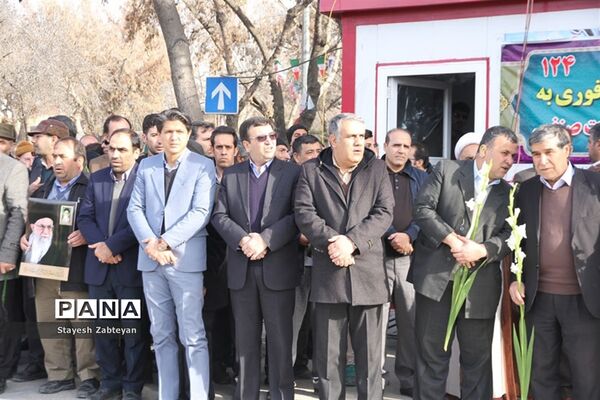 نواخته شدن زنگ انقلاب در خراسان شمالی
