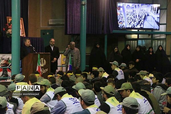 جشن انقلاب در جماران