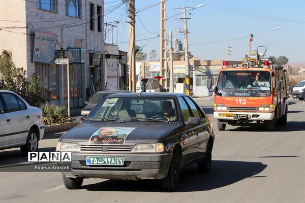 زنگ انقلاب به مناسبت ورود امام خمینی ره درشهرستان خوسف