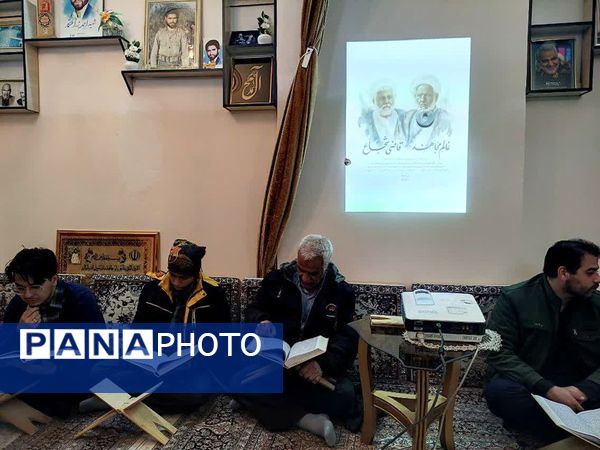 محفل انس با قرآن در کاشمر