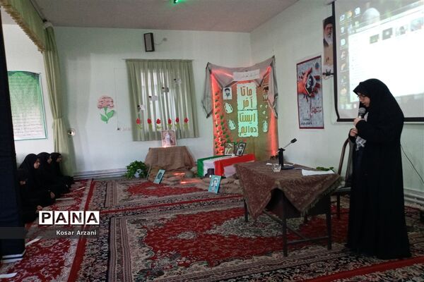 اجلاسیه شهدا در دبیرستان فاطمه زهرا (س)