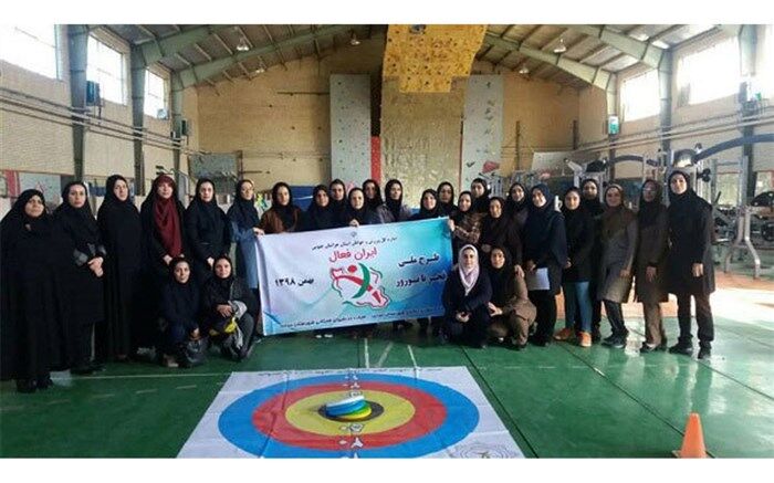 رقابت 40 بانوی ورزشکار فرهنگی در 6رشته