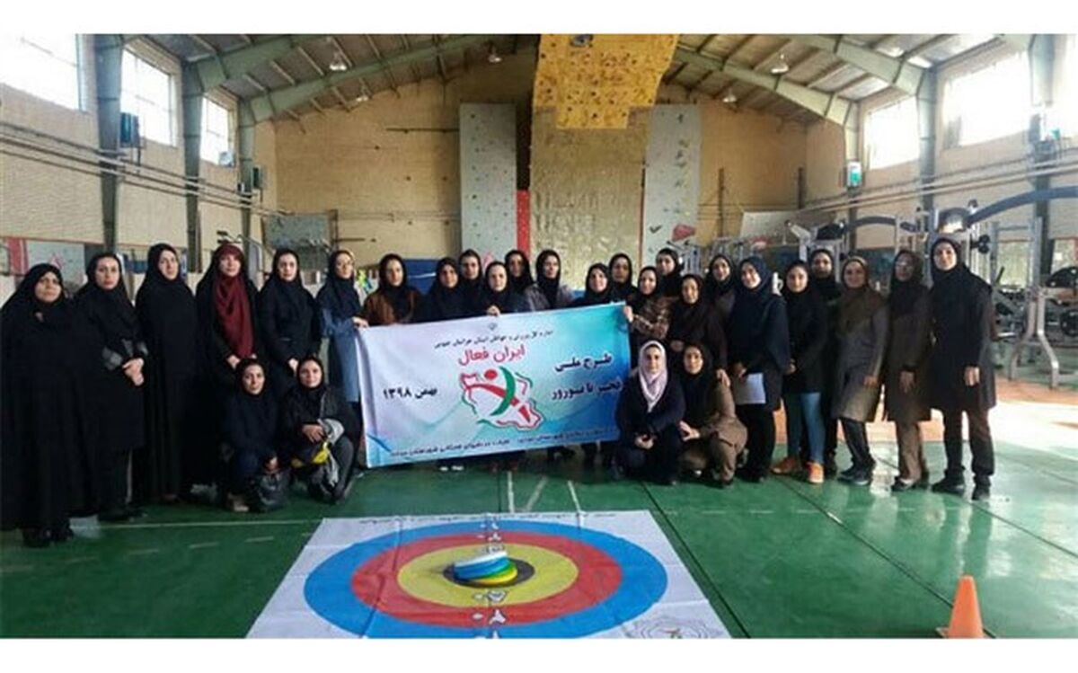 رقابت 40 بانوی ورزشکار فرهنگی در 6رشته
