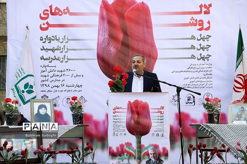 برای تحقق آرمان‌های امام و انقلاب باید فرهنگ ایثار و شهادت در زندگی ما جاری باشد