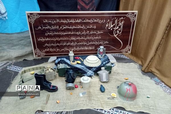 افتتاح مدرسه انقلاب هنرستان فنی و نمونه دولتی البرز خراسان جنوبی