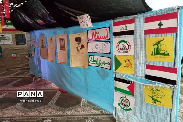 افتتاح مدرسه انقلاب هنرستان فنی و نمونه دولتی البرز خراسان جنوبی