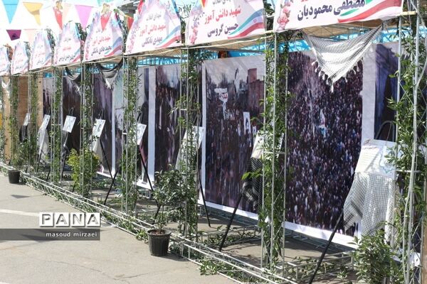 ویژه برنامه های «لاله های روشن» در قزوین