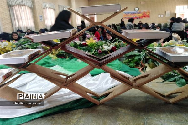 برگزاری مسابقات قرآن و عترت ناحیه 4 شیراز