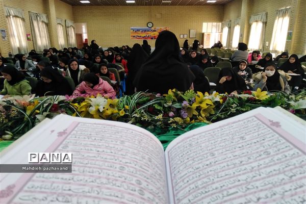 برگزاری مسابقات قرآن و عترت ناحیه 4 شیراز