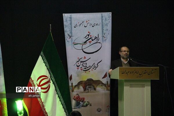 اعزام دانش آموزان پسر ناحیه یک شهرری به اردوی راهیان نور