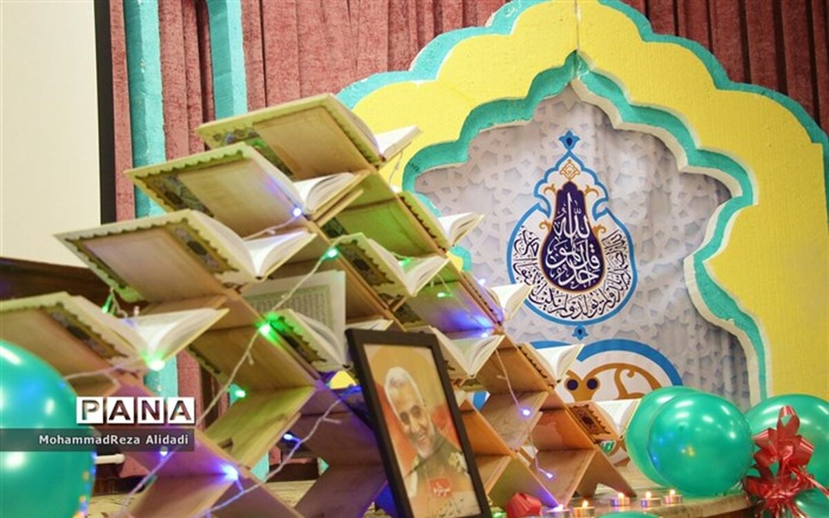 فرهنگیان رتبه اول مسابقات قرآن کارکنان دولت را کسب کردند