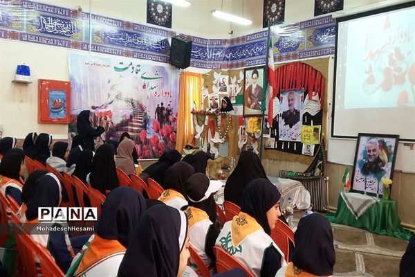 یادواره سردارشهید حاج قاسم سلیمانی در دبیرستان نمونه کاشی نیلوفر