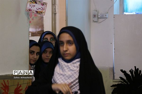 یادواره لاله های روشن