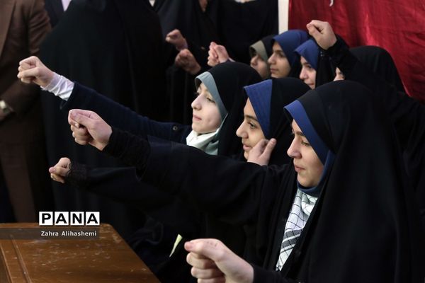 یادواره لاله های روشن