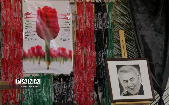 یادواره شهدای دانش‌آموز و فرهنگی سیمرغ در دبیرستان آیت‌الله خامنه‌ای برگزار شد