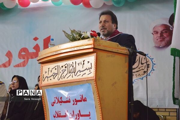 مانور یاوران انقلاب تشکل پیشتازان شهرستان شهریار