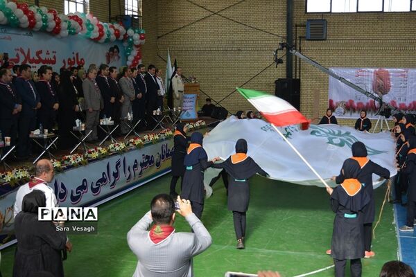 مانور یاوران انقلاب تشکل پیشتازان شهرستان شهریار