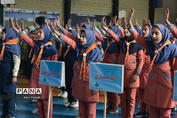 مانور یاوران انقلاب تشکل پیشتازان شهرستان شهریار