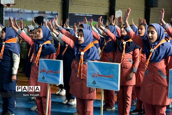 مانور یاوران انقلاب تشکل پیشتازان شهرستان شهریار