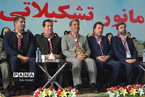 مانور یاوران انقلاب تشکل پیشتازان شهرستان شهریار