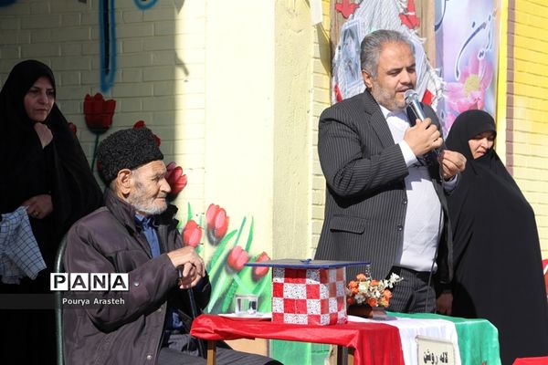 طرح ملی لاله های روشن یادواره شهید اخوت در دبستان شهید غفرانی