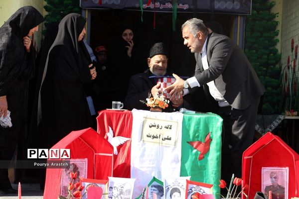 طرح ملی لاله های روشن یادواره شهید اخوت در دبستان شهید غفرانی