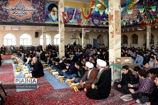 برگزاری مراسم محفل انس با قرآن کریم