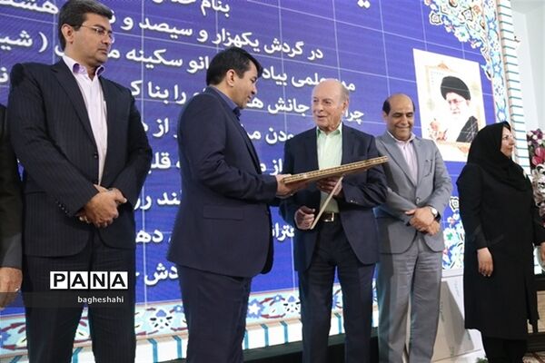 افتتاح دبستان خیری مرتاض درناحیه 2 یزد