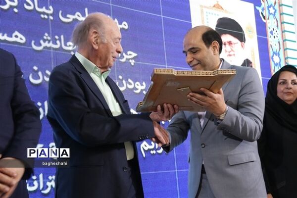 افتتاح دبستان خیری مرتاض درناحیه 2 یزد