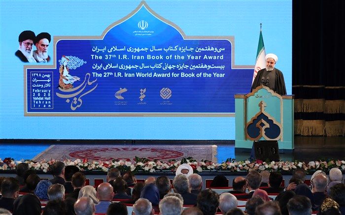 کتاب را بنویسیم، به آن ارج نهیم و نقد کنیم