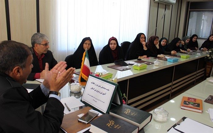 جلسه هماهنگی اجرای مانور یاوران انقلاب در استان کهگیلویه و بویراحمد