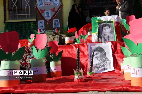 نمایشگاه طرح ملی لاله های روشن در دبستان شهید غفرانی بیرجند