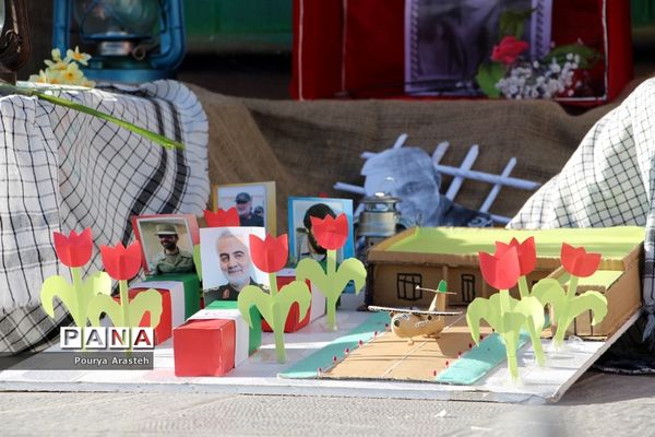 نمایشگاه طرح ملی لاله های روشن در دبستان شهید غفرانی بیرجند