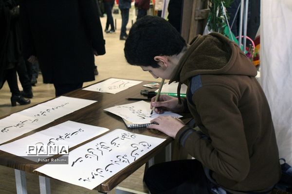 یادواره شهدای دانش‌آموز و فرهنگی در تبریز