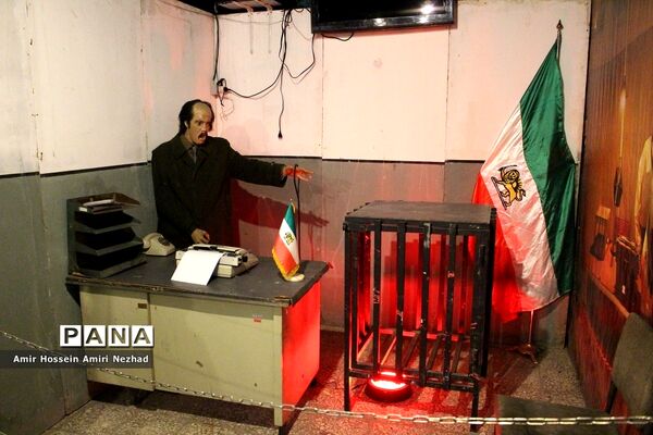برپایی نمایشگاه موزه عبرت در یزد