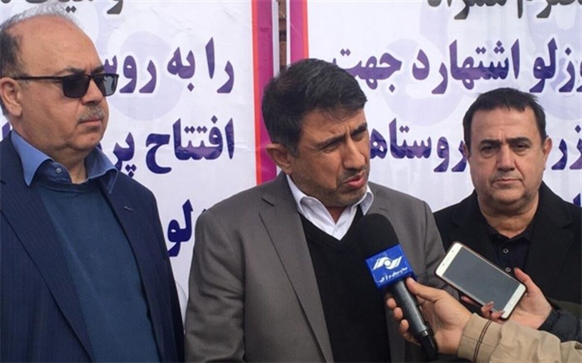 گازرسانی به روستاهای اشتهارد،زمینه حضور سرمایه گذاران را فراهم کرد
