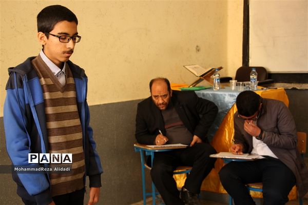 برگزاری مسابقات قرآن و عترت در آموزش‌و پرورش ناحیه 3 شیراز