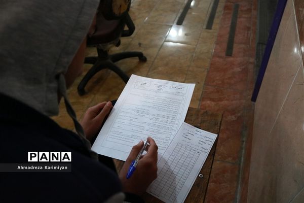 برگزاری مسابقات قرآن و عترت در آموزش‌و پرورش ناحیه 3 شیراز