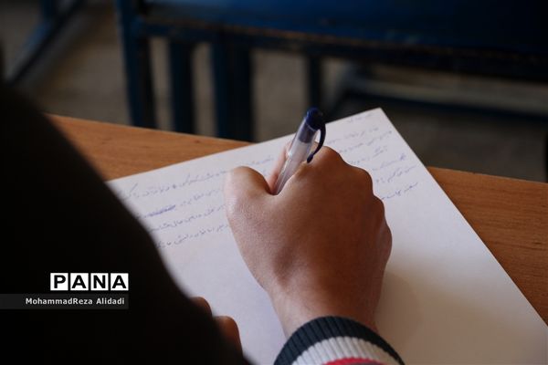 برگزاری مسابقات قرآن و عترت در آموزش‌و پرورش ناحیه 3 شیراز