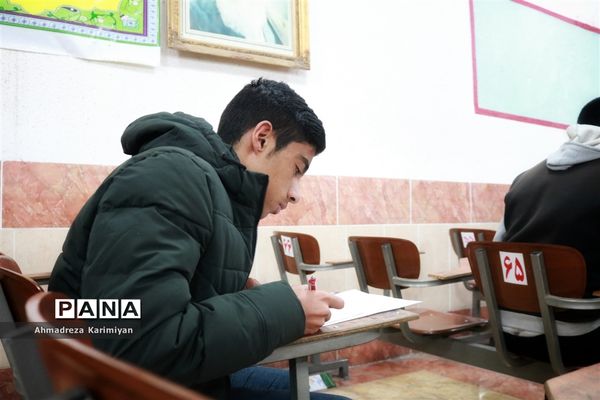 برگزاری مسابقات قرآن و عترت در آموزش‌و پرورش ناحیه 3 شیراز