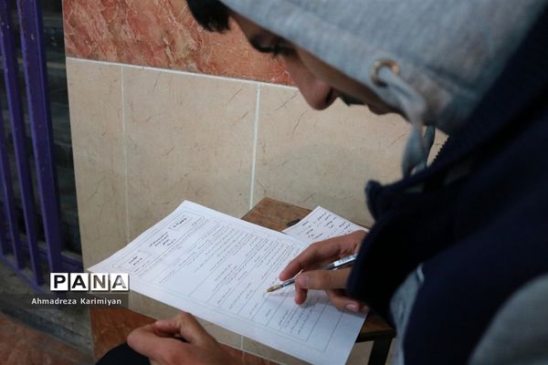 برگزاری مسابقات قرآن و عترت در آموزش‌و پرورش ناحیه 3 شیراز