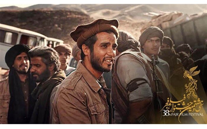 رونمایی از نخستین تیزر فیلم سینمایی «روز صفر»