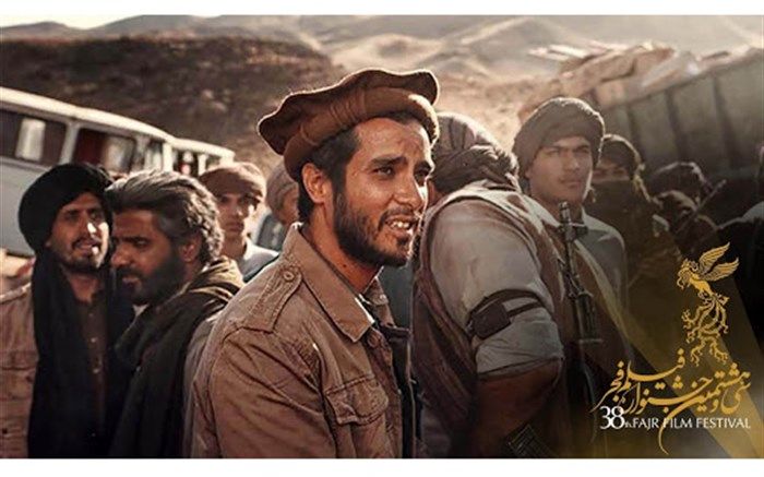 رونمایی از نخستین تیزر فیلم سینمایی «روز صفر»