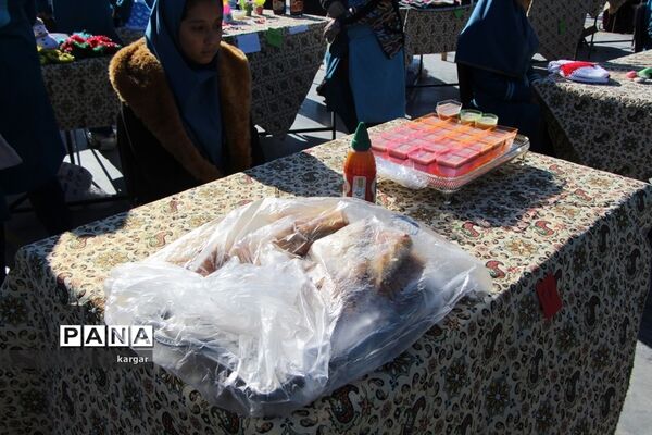 جشنواره غذایی درمدارس یزد