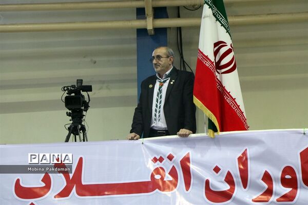 همایش «یاوران انقلاب» در ساری