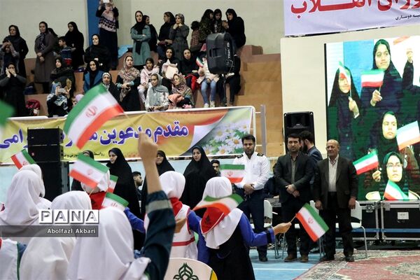 همایش «یاوران انقلاب» در ساری