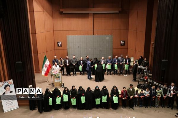 مراسم یادواره شهدا با عنوان همسفران خورشید در مشهد